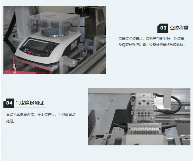 乐虎国际·lehu(中国游)官方网站登录